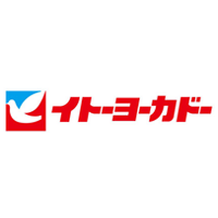 イトーヨーカドー